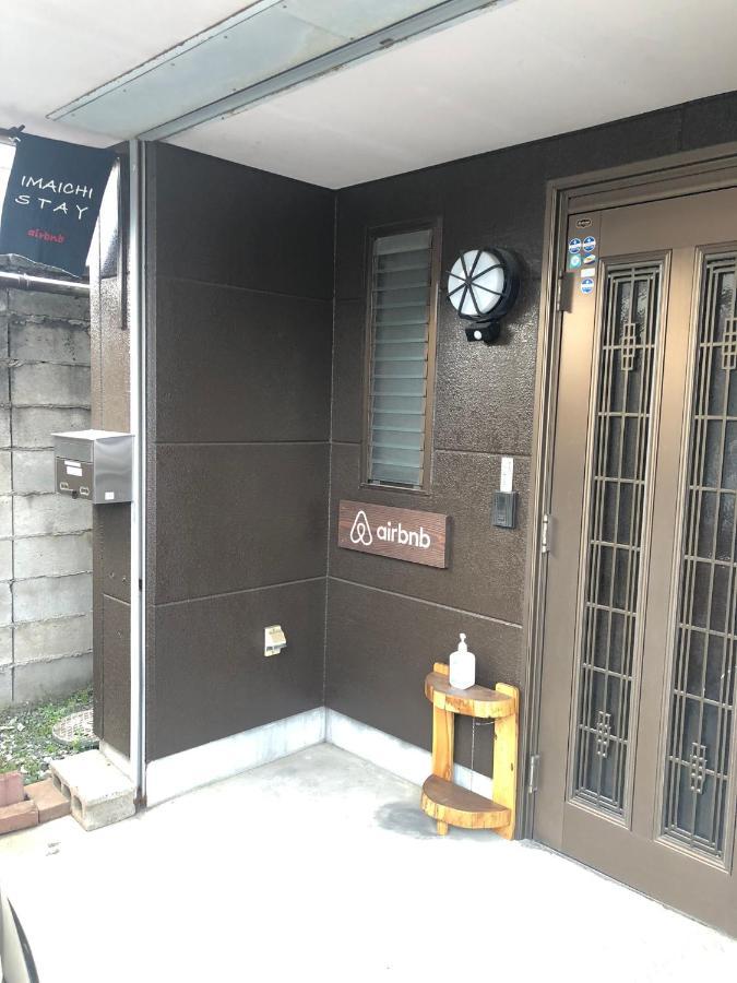 今市stay - Nikko Private House Rental Only 5 Min To Station Exteriör bild